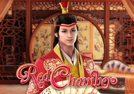 Hầu đỏ